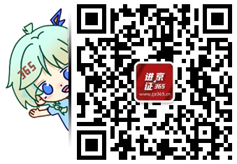 公众号二维码