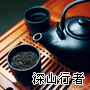 漏壶